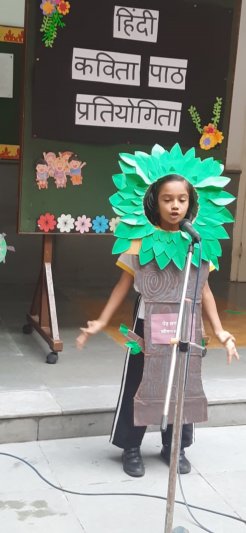 House Competition Class II Poem Recitation 