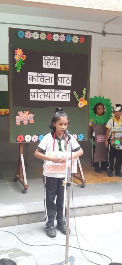 House Competition Class II Poem Recitation 