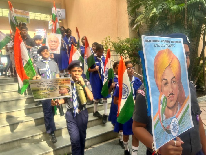 Independence Day Rally