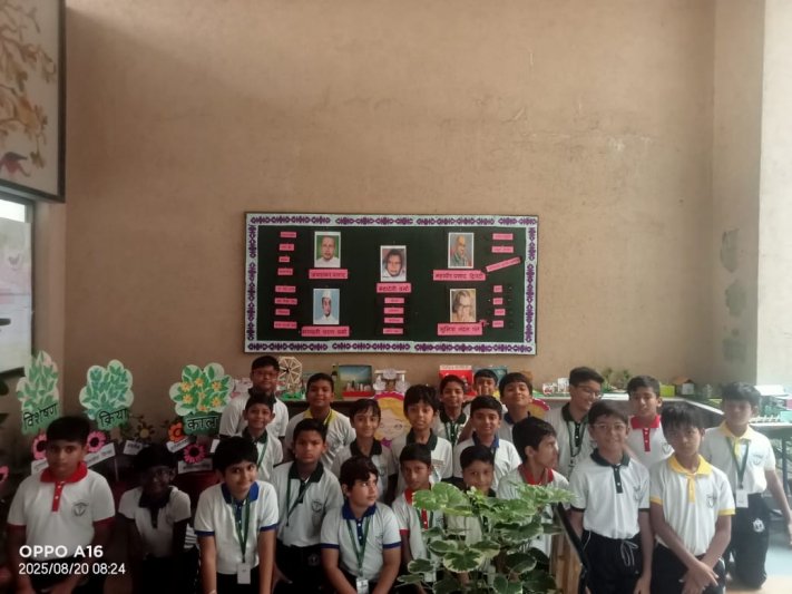 Hindi Language Week