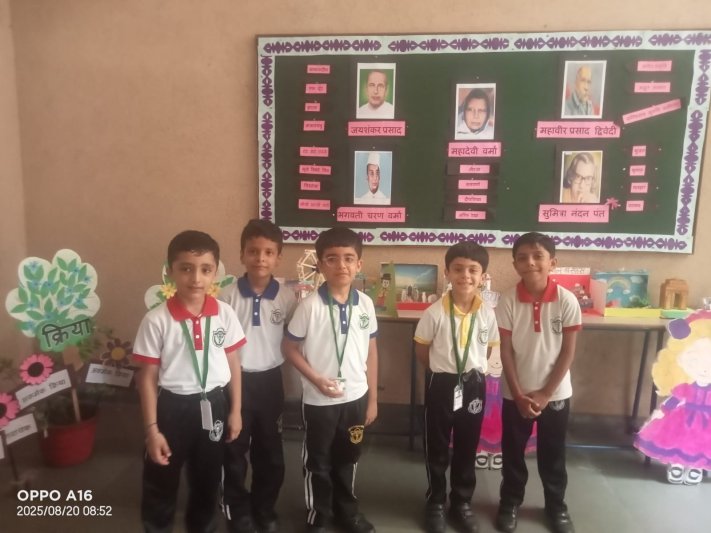 Hindi Language Week