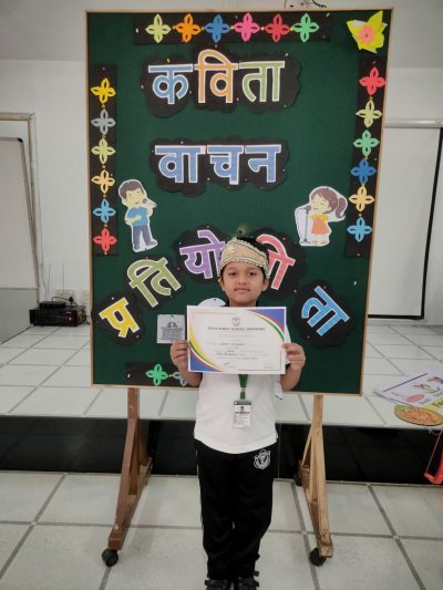 Inter House Competitions Class I Poem Recitation