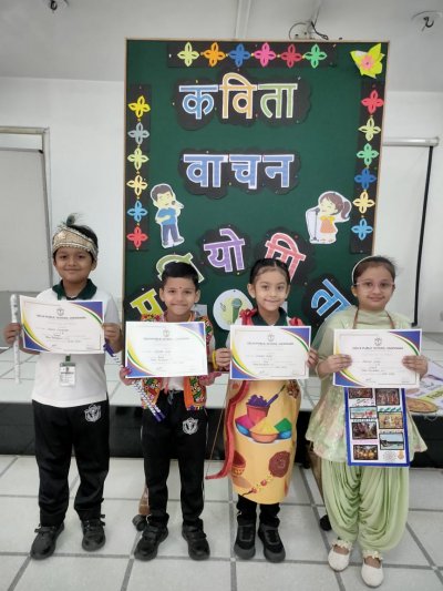 Inter House Competitions Class I Poem Recitation