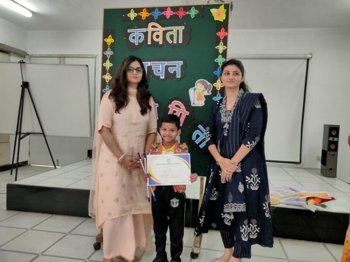 Inter House Competitions Class I Poem Recitation