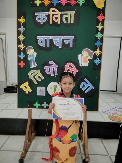 Inter House Competitions Class I Poem Recitation