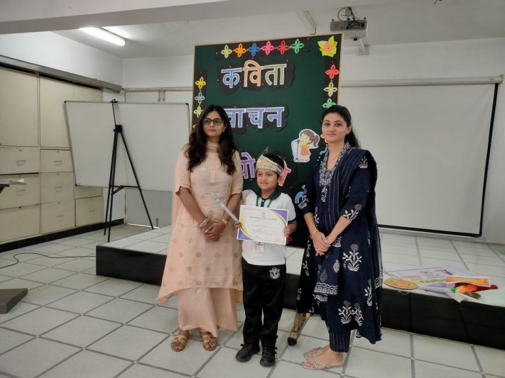 Inter House Competitions Class I Poem Recitation