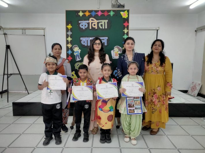 Inter House Competitions Class I Poem Recitation