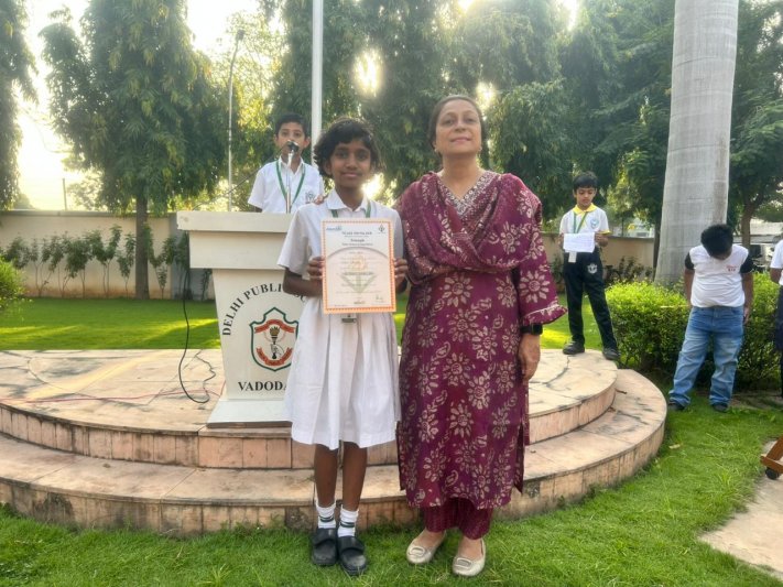 Inter School Competitions