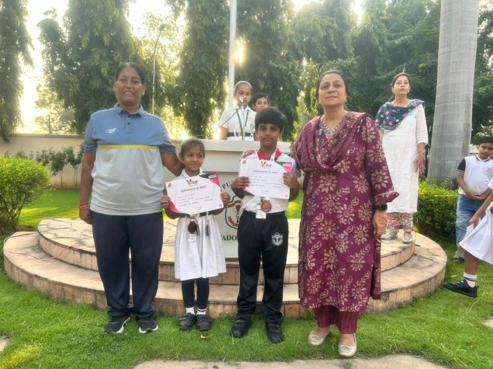 Inter School Competitions