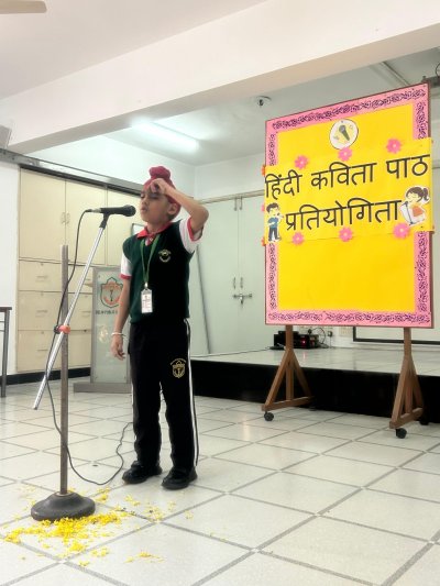 Inter House Competitions Class II Poem Recitation