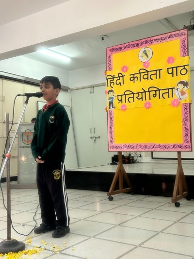 Inter House Competitions Class II Poem Recitation