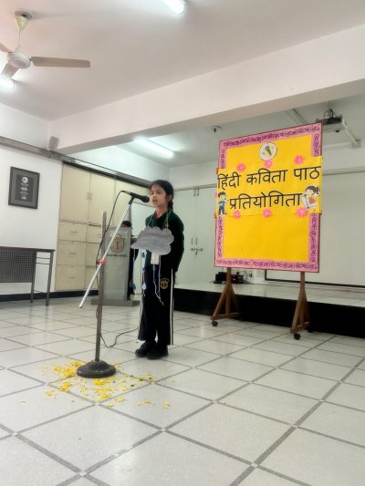 Inter House Competitions Class II Poem Recitation