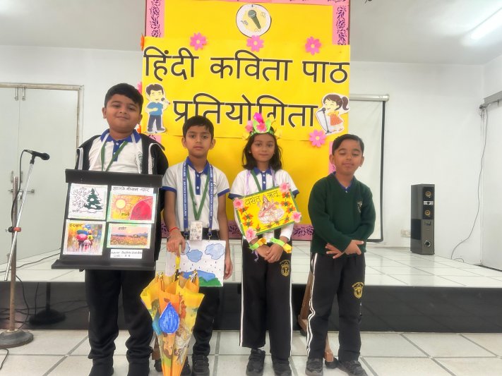 Inter House Competitions Class II Poem Recitation