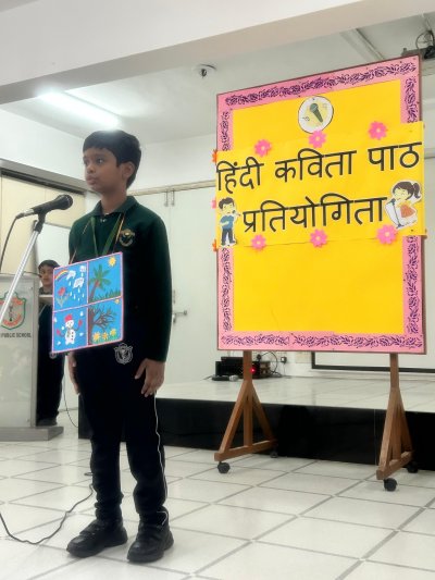 Inter House Competitions Class II Poem Recitation