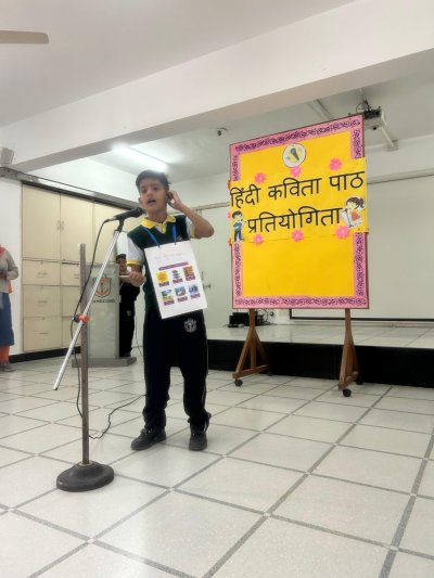 Inter House Competitions Class II Poem Recitation