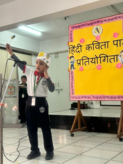 Inter House Competitions Class II Poem Recitation