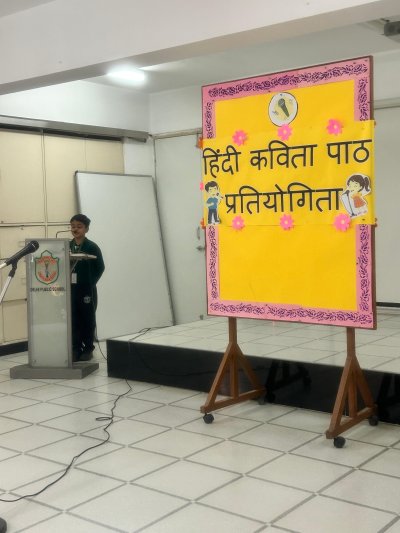 Inter House Competitions Class II Poem Recitation