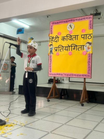 Inter House Competitions Class II Poem Recitation