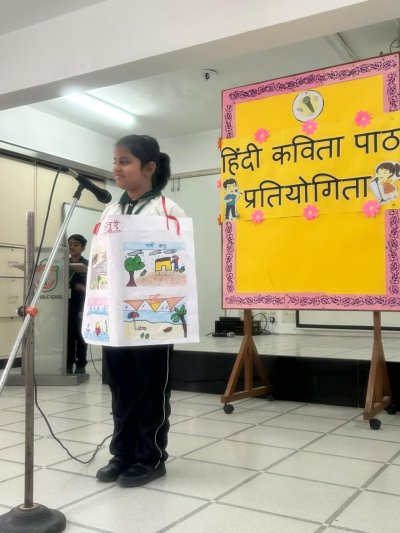 Inter House Competitions Class II Poem Recitation