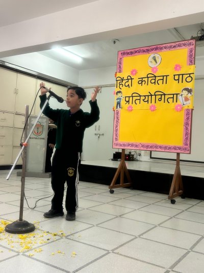 Inter House Competitions Class II Poem Recitation