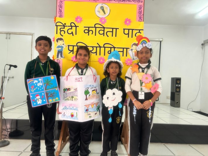 Inter House Competitions Class II Poem Recitation