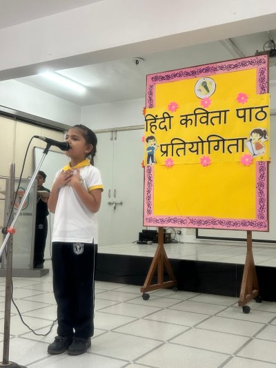 Inter House Competitions Class II Poem Recitation